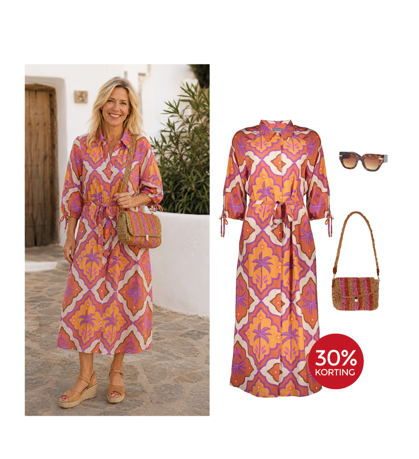 Shop the Look